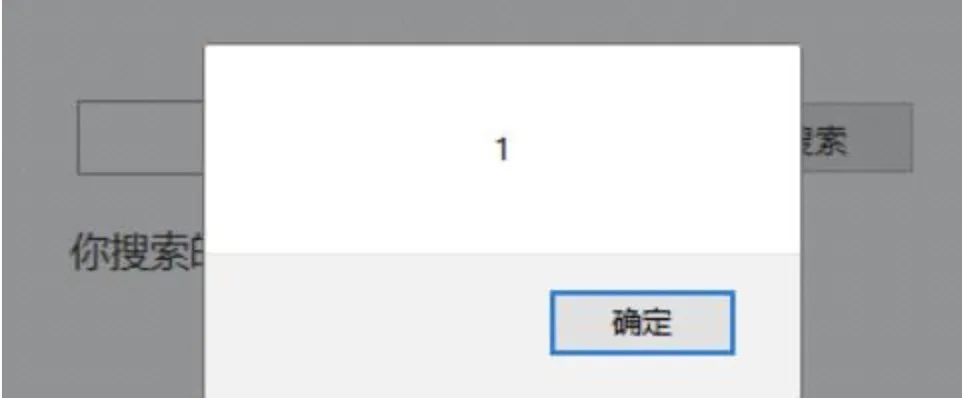 jsalert换行_alert换行_如何控制alert换行