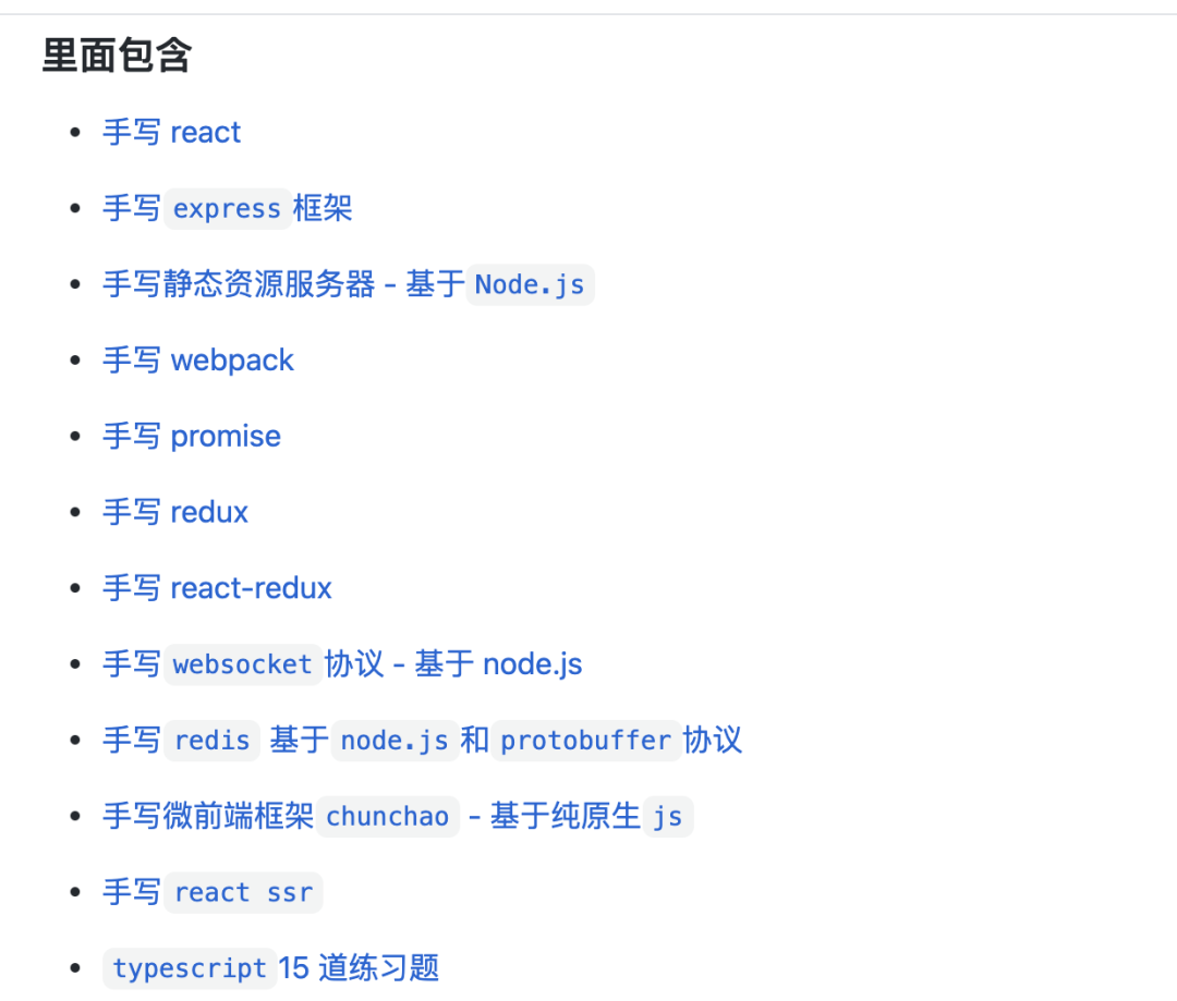 alert中怎么换行_htmlalert换行_alert换行