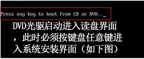 分区软件哪个较好_win7分区软件_免费的磁盘分区软件