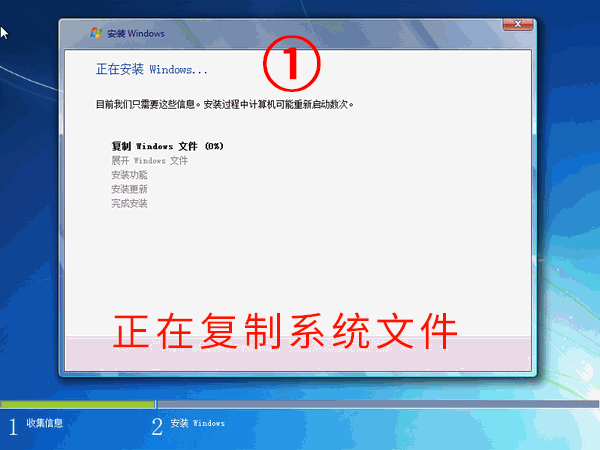 免费的磁盘分区软件_win7分区软件_分区软件哪个较好