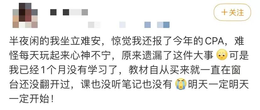 慢时间共致_慢时间官网_慢时间