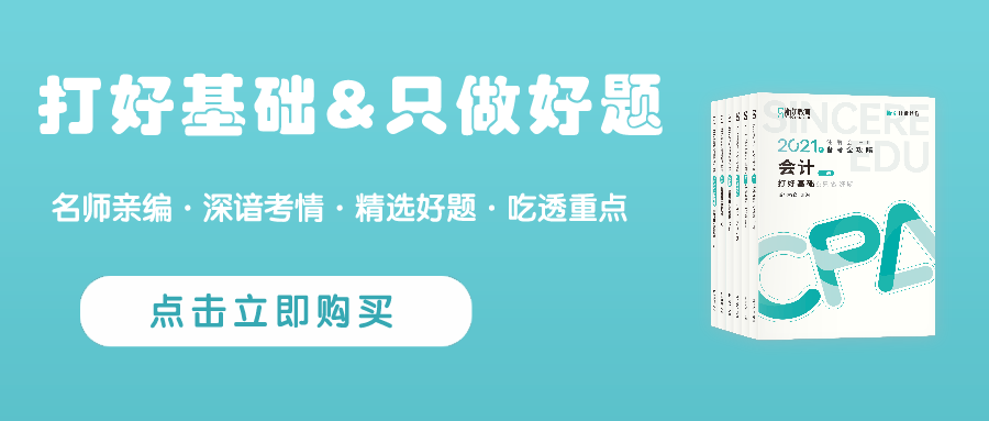 慢时间官网_慢时间_慢时间共致