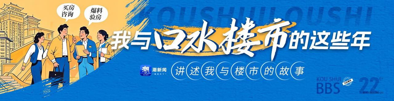 纯种灌水机_灌水机价格_论坛灌水机
