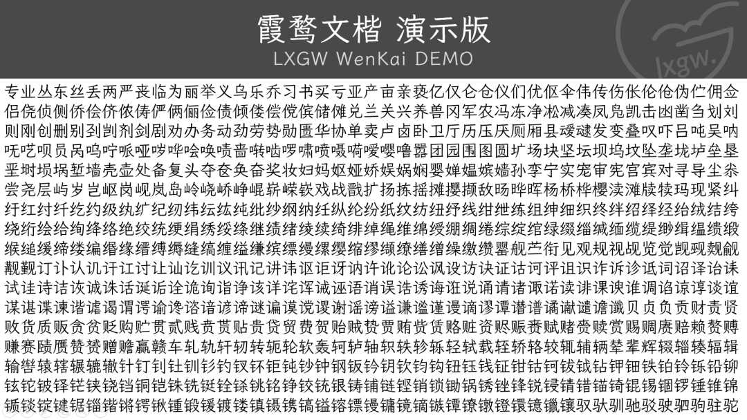 博客文章怎么下载_博客文章下载_博客文章下载软件