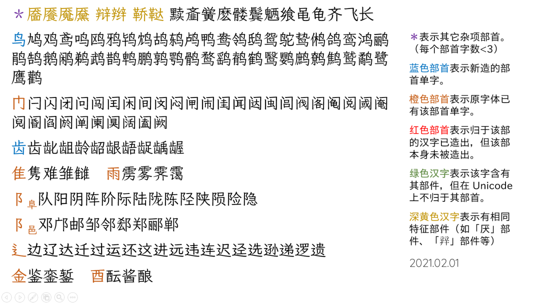 博客文章下载_博客文章怎么下载_博客文章下载软件
