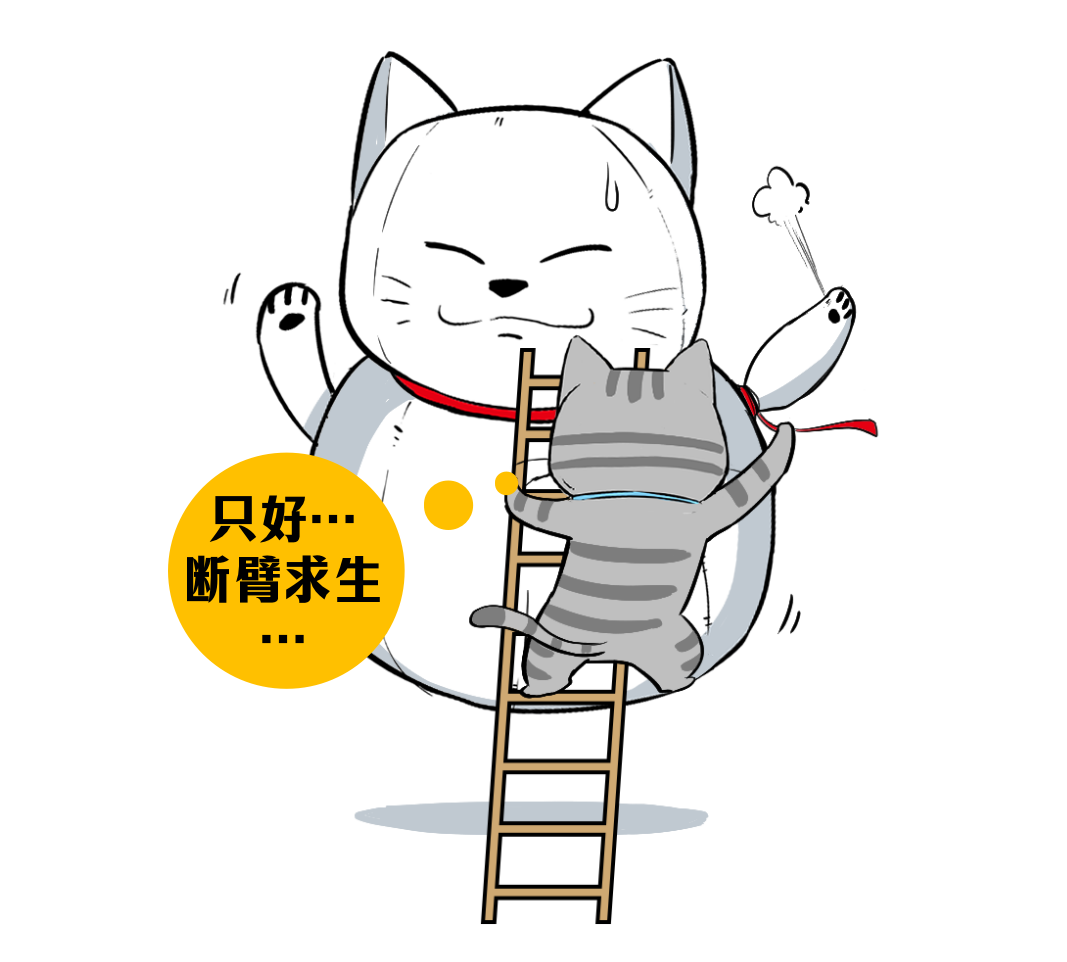 宕机检测_宕机状况_网站宕机检测工具