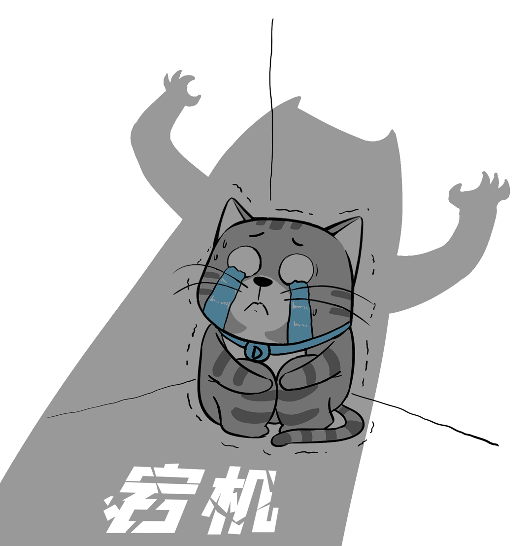 网站宕机检测工具_宕机状况_宕机检测