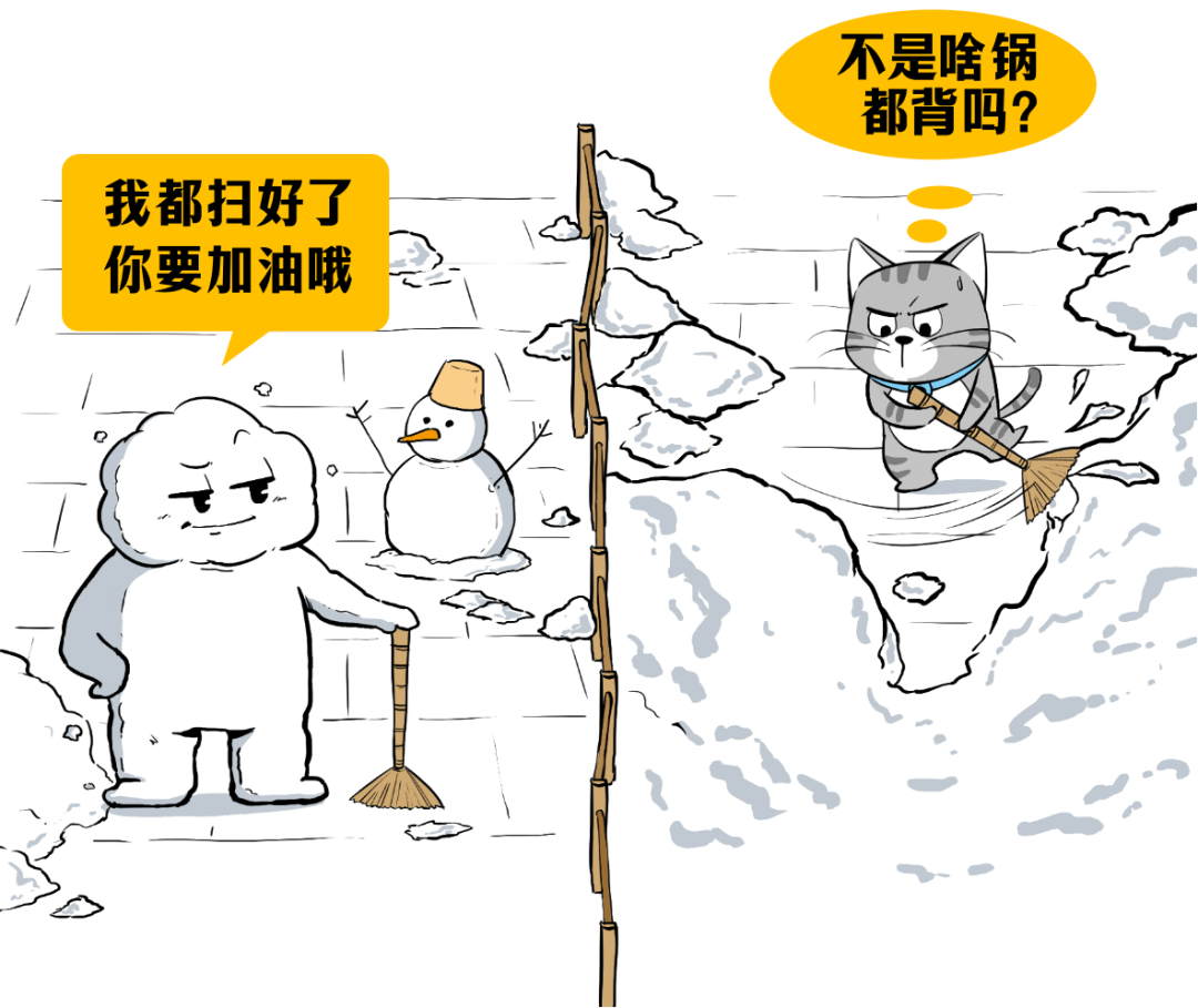 宕机状况_网站宕机检测工具_宕机检测