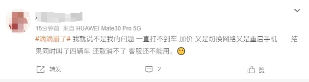 宕机命令_宕机检测_网站宕机检测工具