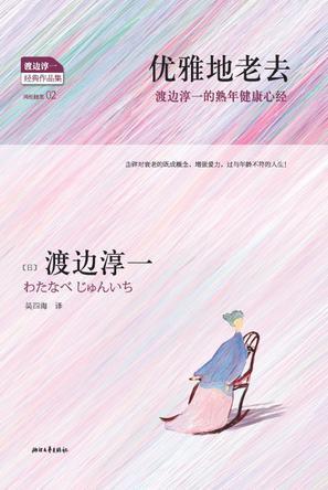 王潇博客_王潇新浪微博_王潇博客