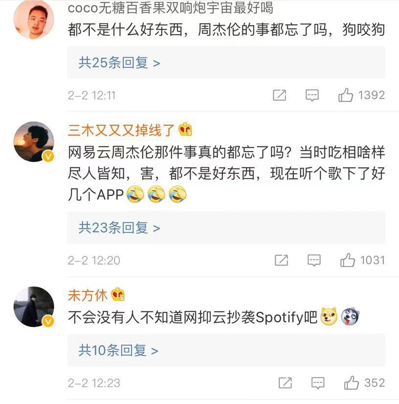 酷狗概念版下载_酷狗6_酷狗音乐怎么转换mp3格式