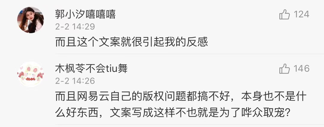 酷狗6_酷狗概念版下载_酷狗音乐怎么转换mp3格式