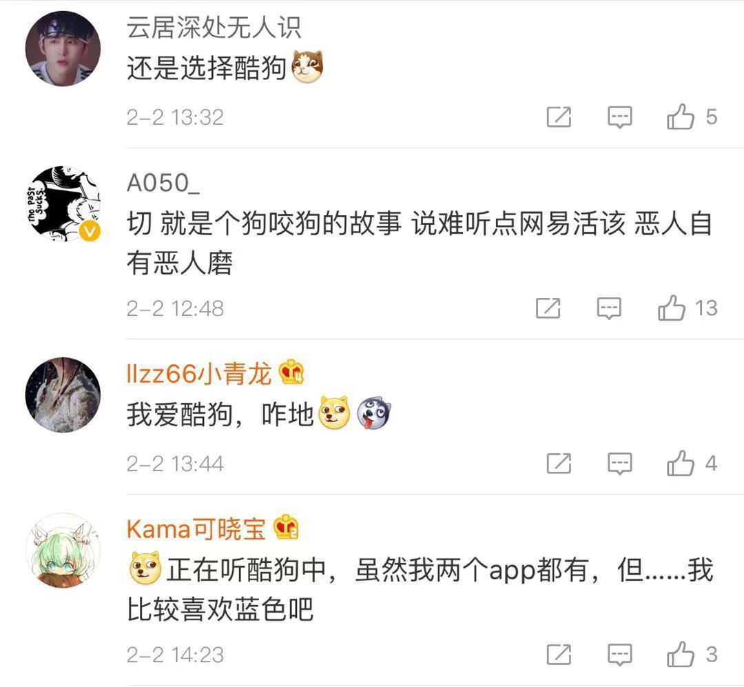 酷狗6_酷狗概念版下载_酷狗音乐怎么转换mp3格式