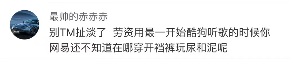 酷狗概念版下载_酷狗6_酷狗音乐怎么转换mp3格式