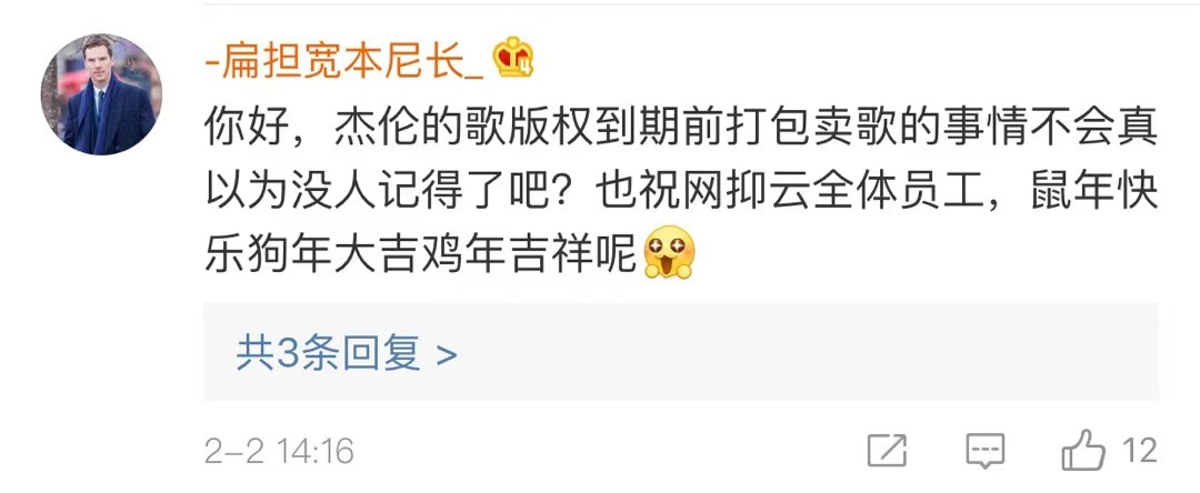 酷狗6_酷狗概念版下载_酷狗音乐怎么转换mp3格式