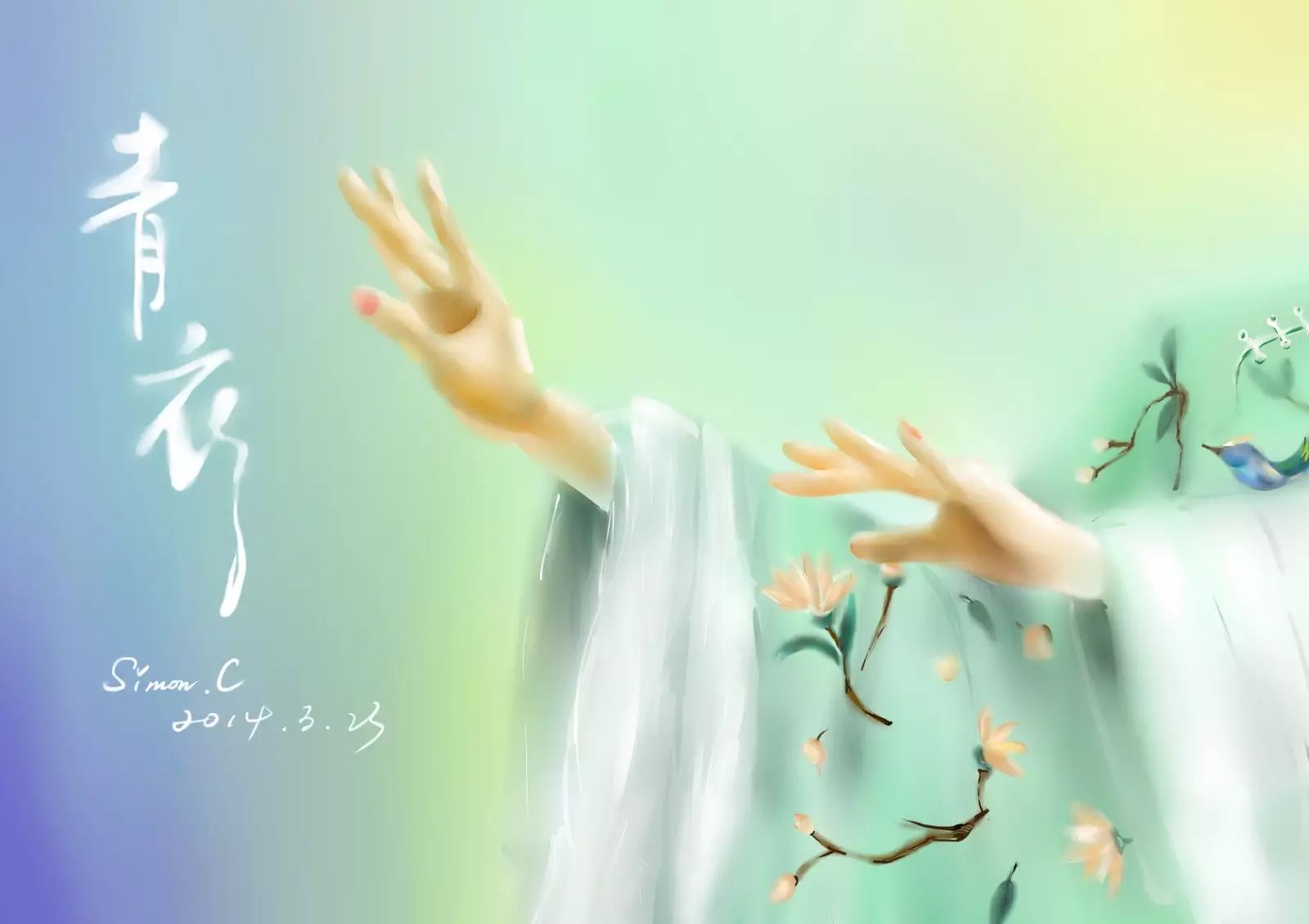 李钰阳_李钰追悼会_李钰博客