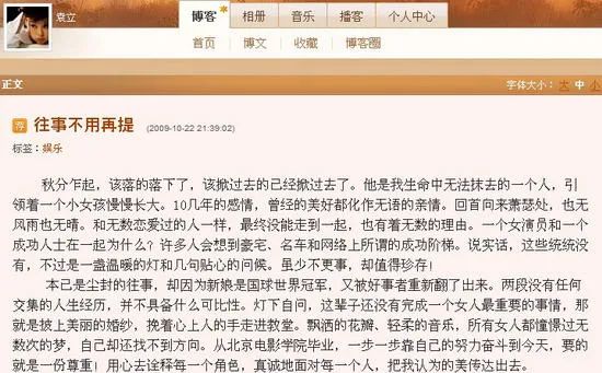 村长博客_村长博客_村长博客