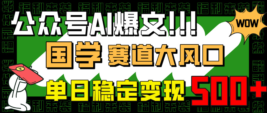 1743121900-eafbc2dcbf957c3
