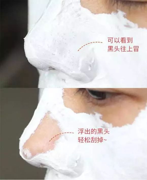 小蛮的微博_小蛮 博客_小蛮吃饭微博