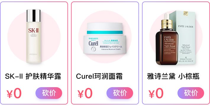 小蛮吃饭微博_小蛮的微博_小蛮 博客