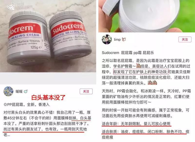 小蛮 博客_小蛮吃饭微博_小蛮的微博