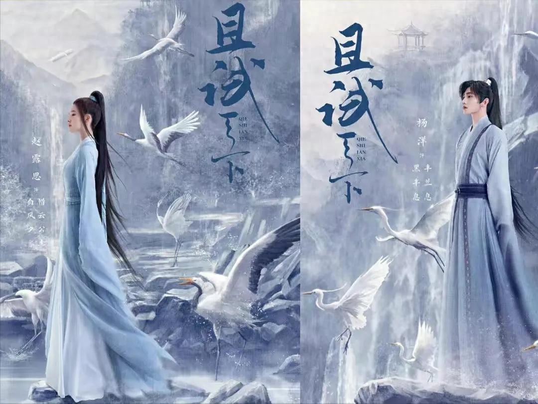 乱世人是谁_人人乱世天下_乱世人什么意思