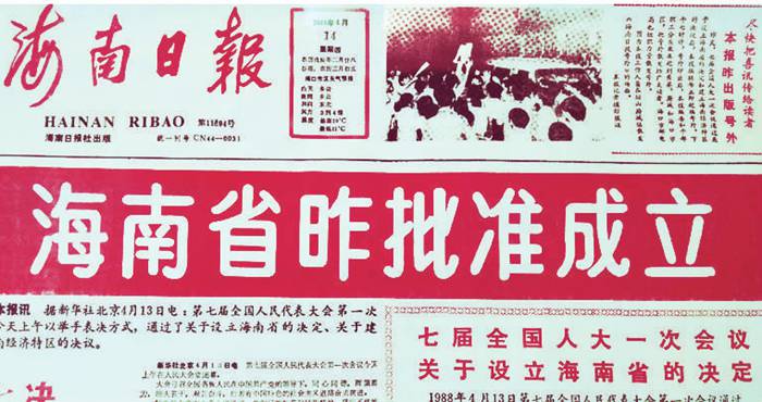 小黑博客_小黑新浪微博_小黑的博客