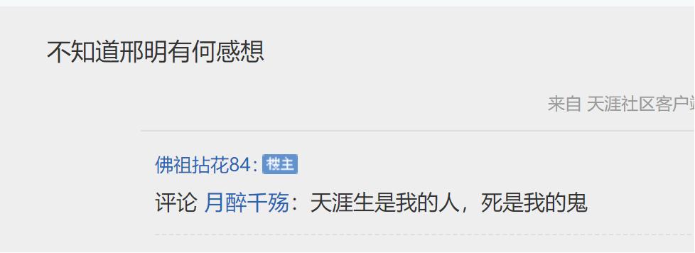 小黑的博客_小黑新浪微博_小黑博客
