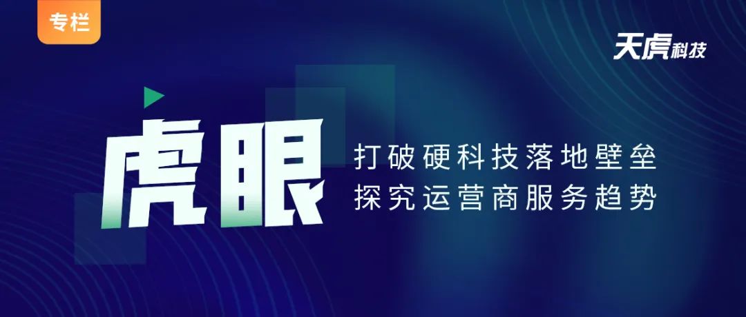 天翼空间应用商城_下载天翼空间_天翼空间应用商店