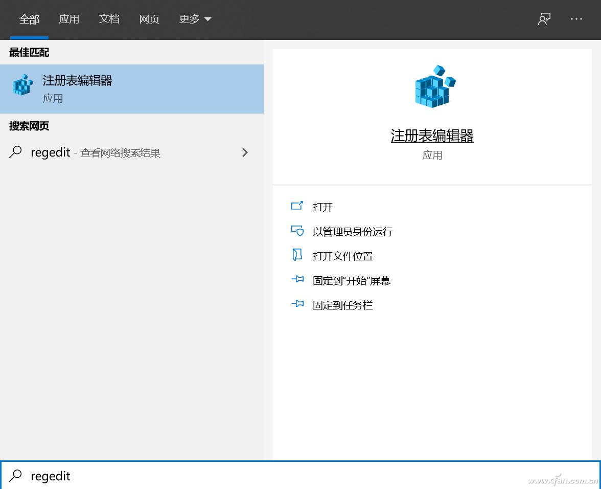 设置滚动条样式css_设置滚动条样式_移动端滚动条样式
