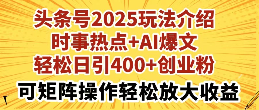 1743209862-07442d967e0de3a