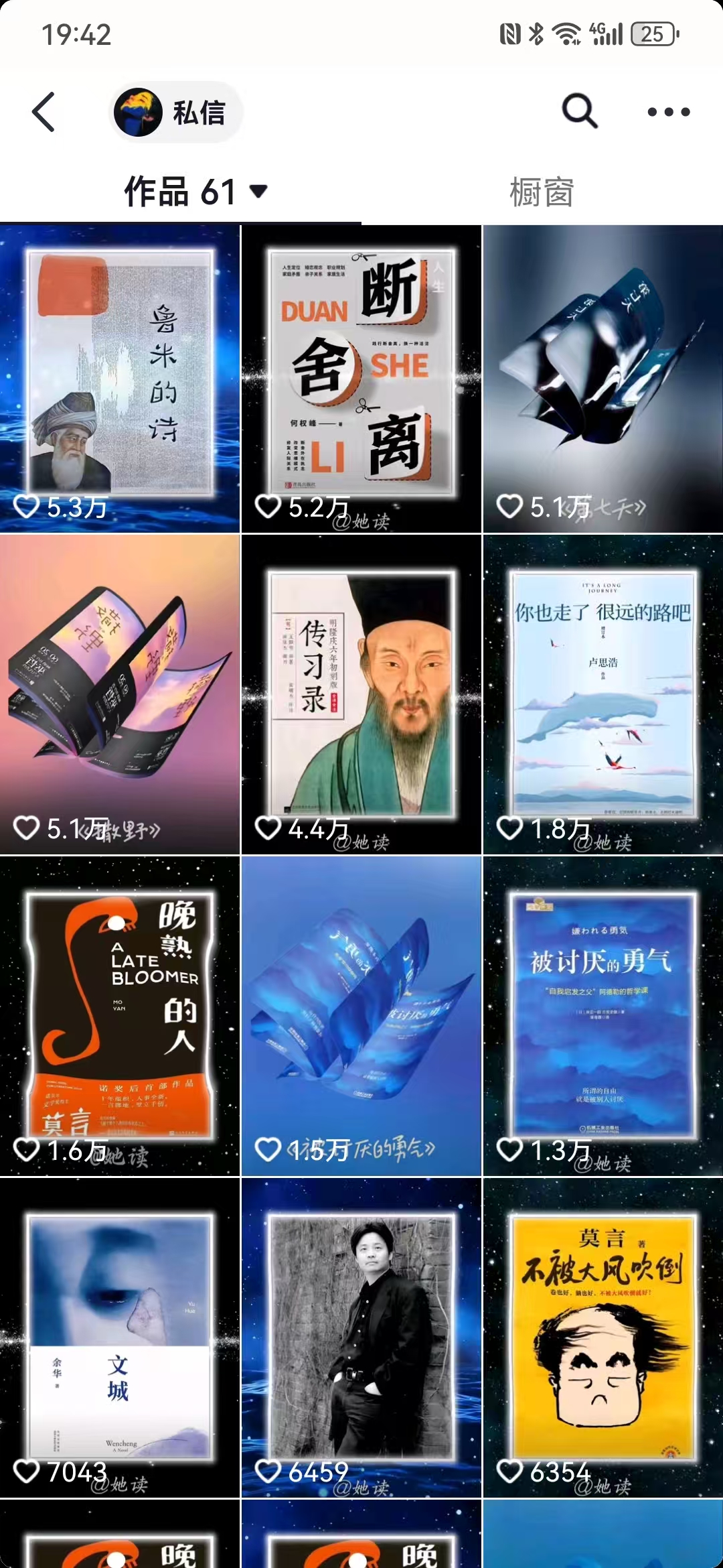 1743209940-6bd80908f17aaea
