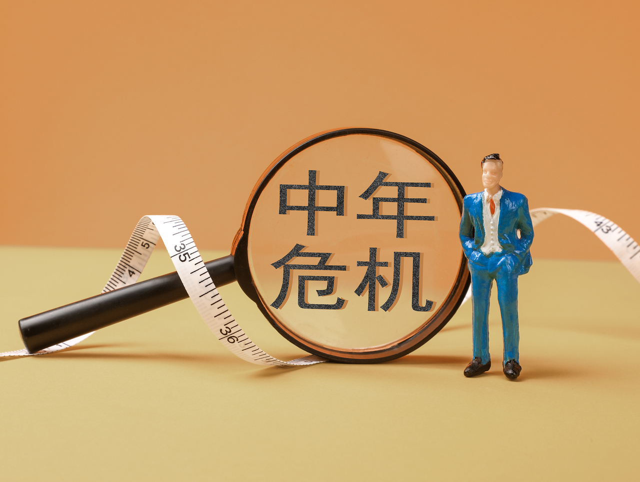 节日流程_程序编程员好学吗_程序员节日