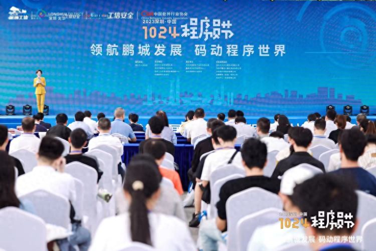 程序编程员的图片_程序员节日_程序编程员工资多少