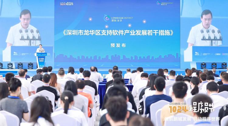 程序编程员工资多少_程序编程员的图片_程序员节日