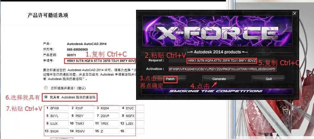 算法注册机安卓版_算法注册机软件_算法注册机