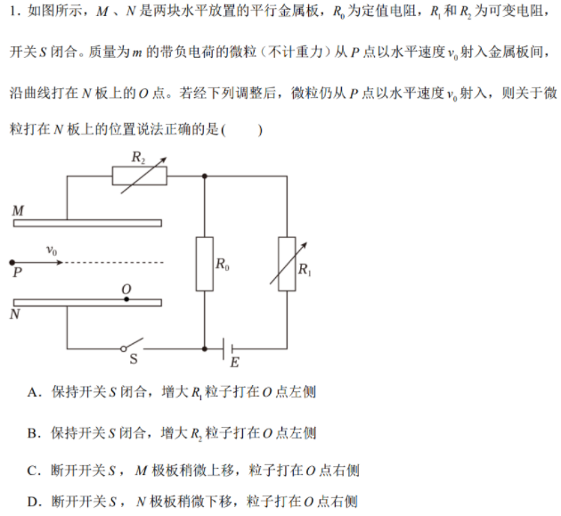几何立体定理是什么_立体几何中的定理和概念_立体几何定理