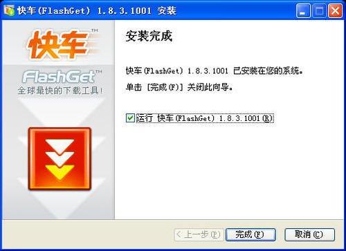 上传免费视频的软件有些哪些_免费上传flash_上传免费的网盘
