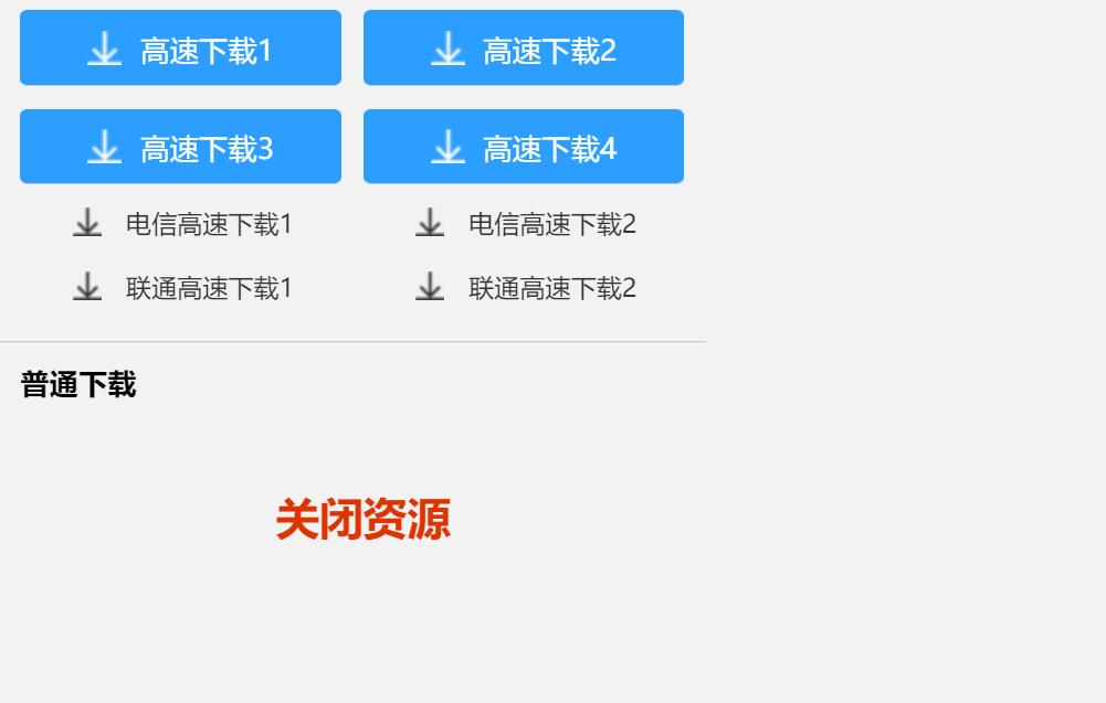 上传免费视频的软件有些哪些_上传免费的网盘_免费上传flash