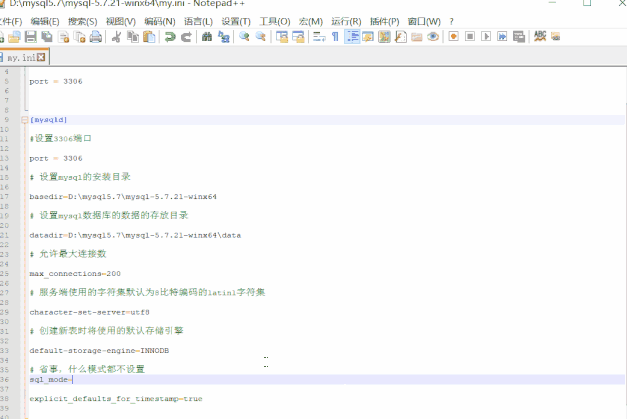 sql交集_mysql交集_sql交集并集差集