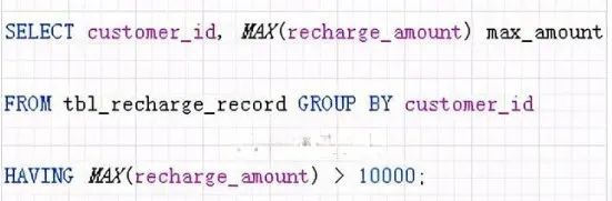 mysql交集_sql交集_sql交集并集差集