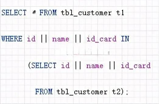 mysql交集_sql交集并集差集_sql交集