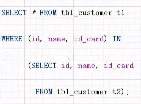 sql交集_sql交集并集差集_mysql交集