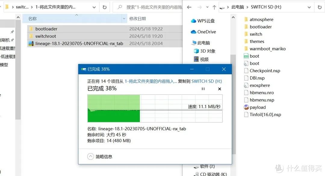 安卓sd卡分区_手机分区sd卡_安卓分区
