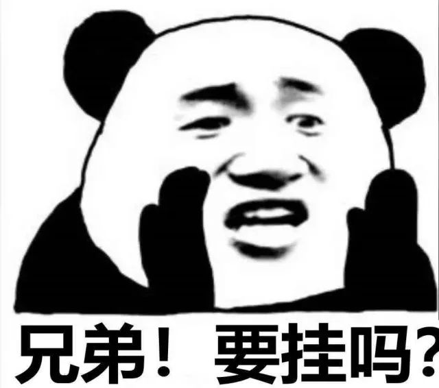 好卡盟网站_卡盟自助平台_多又好卡盟