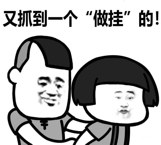 好卡盟网站_多又好卡盟_卡盟自助平台