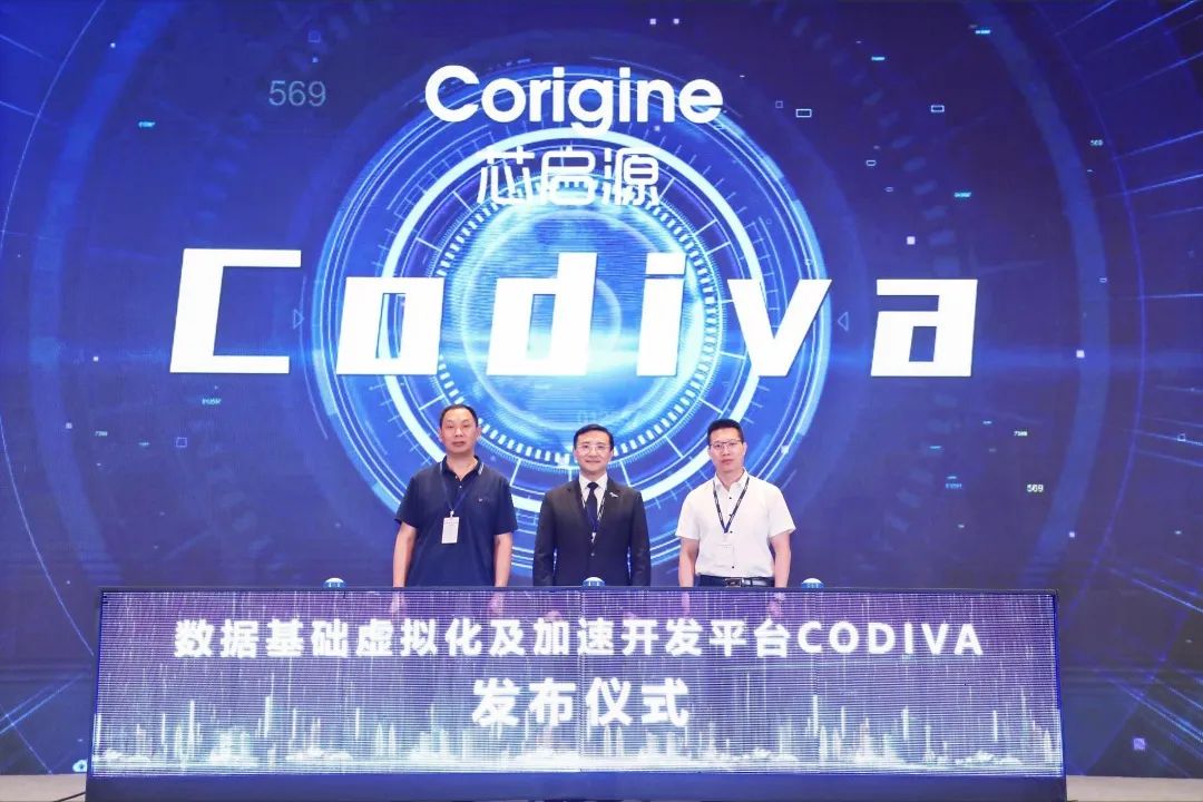 虚拟化管理平台_虚拟化管理平台有哪些_深信服虚拟化管理平台