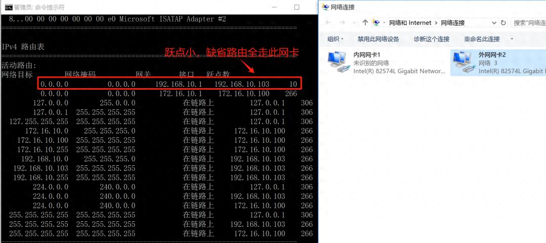 routeadd-net_查看routeadd_route add