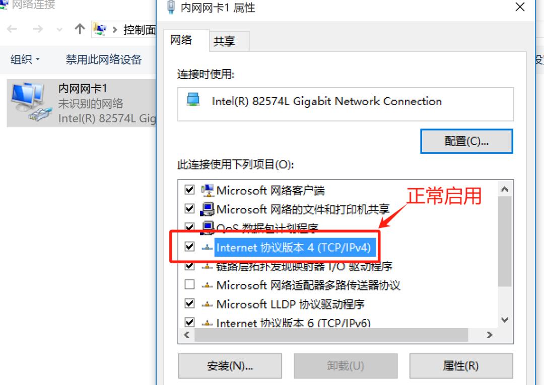 route add_查看routeadd_routeadd-net