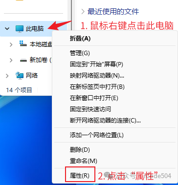 jdk配置_idea怎么配置jdk_Idea在哪里配置jdk